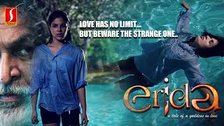 Suspense Thriller Tamil Movie ERIDA  Nassar  Samyuktha  Tamil Full Movie  UHD Movies [upl. by Constanta284]