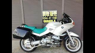 202402BMW R1100RS [upl. by Noicpesnoc]