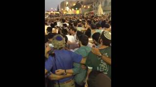 The End Of Tisha BAv At the Kotel [upl. by Enoitna]