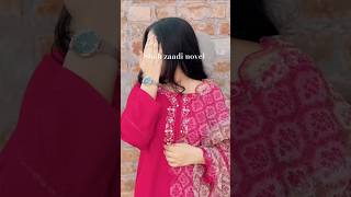 Guess the novelmost romantic novels in Urdu Whatsapp novels status urdunovels novellovers [upl. by Etteuqaj]