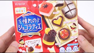 New Popin Cookin Chocolatier Chocolate Treats Making Kit DIY Candy [upl. by Nennahs]