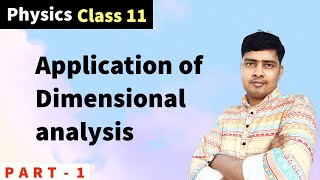 Application of dimensional analysisChecking the dimensional consistency of eqnClass 11NEET amp JEE [upl. by Leagiba503]