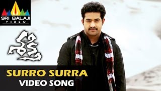 Shakti Video Songs  Surro Surra Video Song  JrNTR Manjari Phadnis Ileana  Sri Balaji Video [upl. by Anegroeg]