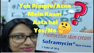 Soframycin Skin Cream Dr Rupal Reviews amp Explains USES amp when not to USE MedKYC 16 [upl. by Nonie512]