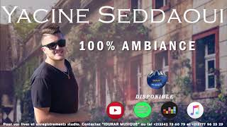 Yacine Seddaoui☑️100 Ambiance Kabyle☑️LIVE 2020☑️IDURAR MUSIQUE☑️ياسين سداوي [upl. by Aihseym]