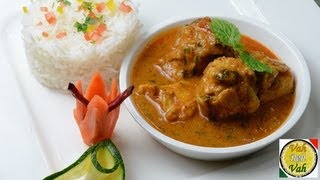 Easy Chicken Curry With Onion Tomato Gravy  By VahChef  VahRehVahcom [upl. by Misti6]