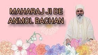 Sewak Ko Nikti Hoye Dikhve  DIWALI MAHARAJ JI DE ANMOL BACHAN🙏 ਅਨਮੋਲ ਬਚਨ [upl. by Ahsotan]