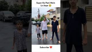 Super Ko Pani Mein Le Aaye 😂 shorts thepiyushshorts souravjvlogs piyushjocgaming [upl. by Aronek652]