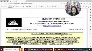 DSSSB ANM VACANCY  ANM 2024 VACANCY ANM RECRUITMENT COMPLETE DETAIL VEDIO [upl. by Longfellow802]