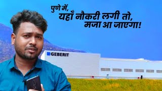 Geberit Ind Manufacturing Pvt Ltd बाम्बोली MIDC  जल्दी करे यहां लिमिटेड जॉब Requirements चालू है😮 [upl. by Webber146]