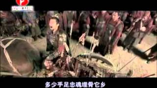 The Patriot Yue Fei Soundtrack 安徽卫视《精忠岳飞》精忠报国MV  Anhui TV [upl. by Giacinta]