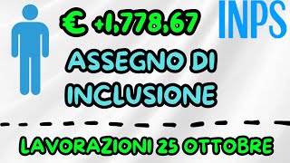 👉🏽 ASSEGNO DI INCLUSIONE ✨️ LAVORAZIONI EFFETTUATE ✅️ 25 OTTOBRE 2024 ⭐️ ADI 2024 PAGAMENTI 💵 [upl. by Guthrie]