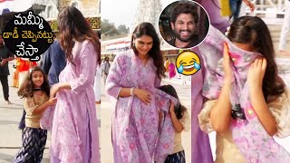 Allu Arjun Daughter Allu Arha Hilarious Fun With Photographers At Tirumala Temple  Allu Sneha Reddy [upl. by Anelegna]