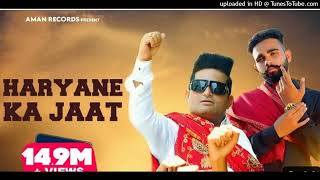 Haryane Ka Jaat  Raju Punjabi Song DownloadOyeDjSurendraCom [upl. by Rodolphe]