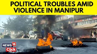 Manipur News  Manipur Congress MLAs Offer To Resign As Violence Peaks  Manipur Violence  N18V [upl. by Crissie]