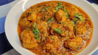 CHICKEN HANDI  Restaurant Style Chicken Handi  Handi Chicken Recipe [upl. by Jehiah]