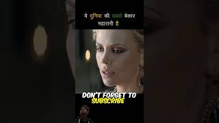 Snow White and the Huntsman Movie explained in hindi Urdu short movieexplainedinhindi [upl. by Niotna]