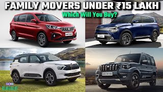 7Seater SUVs MPVs To Consider Under ₹15 Lakh [upl. by Ahseinod428]