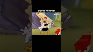 है मुझसे Smart कोई बताओ 🤣Part 1youtubeshorts shorts [upl. by Akeber757]