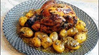 Poulet au four à la moutarde et ses pommes de terre [upl. by Nemaj573]