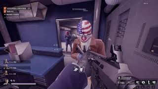 Payday 3Clocker Denied 3 [upl. by Kei]