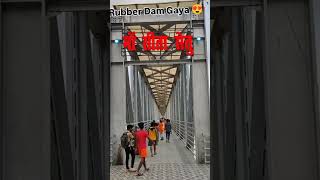 Gaya rubber dam subscribe and share kijiye [upl. by Scholem159]