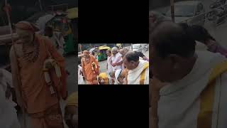 Sri Sri Advaitananda Bharathi Swamiji of Avani Sringeri mutt Blessed the Bengaluru Devotees [upl. by Eugen]