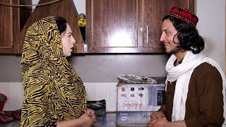 Pashto New Drama Zawal 2024  Pashto drama 2024 [upl. by Lemmor968]