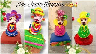 Khatu Shyam Ji Bday Special🎂🎂🫶😍  Happy Bday Baba Shyam ji khatu khatushyambirthday clay [upl. by Emerej]