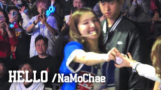 241020 TWICE  HELLO Nayeon Momo Chaeyoung  4K HDR  2024 TWICE FANMEETING HOME 9ROUND [upl. by Kanya]