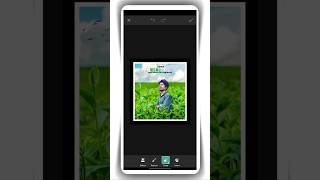 background clin photo editing shorts picsart tutorial tutorialphotoshop [upl. by Reviere]