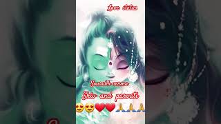 Shiv and parvati love status ytshorts sourabh verma 😍😍❤❤❤🙏🙏🙏🤗🤗 [upl. by Eniliuqcaj]