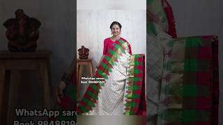 Latest Pochampally Ikkat Pattu Designer Sarees pochampally ikkatsarees Ikkat [upl. by Hulda]