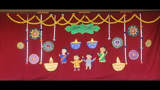 Diwali Celebration St Michaels Convent School Devigarh 30102024 [upl. by Drhacir933]