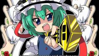 Touhou PV  Danzai Yamaxanadu IOSYSeng subs [upl. by Louth]