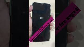 Redmi 10C Pattern lock unlock Password unlock without PC [upl. by Nilek]