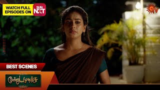 Moondru Mudichu  Best Scenes  04 Sep 2024  Tamil Serial  Sun TV [upl. by Tnek349]