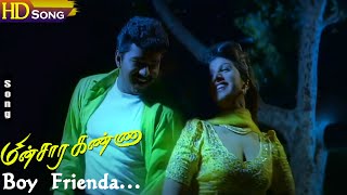 Boy Frienda HD  Vijay  Rambha  Mano  Sujatha Mohan  Minsara Kanna  Tamil Hit Songs [upl. by Atwekk]