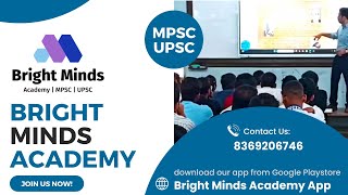 Bright Minds Academy [upl. by Ganley]