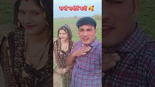 Chhodenge Na Ham Tera Sath O Sathi Marte Dam Tak humkahankesachaythay [upl. by Lonny]