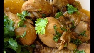 Chicken Adobo [upl. by Sivaj]