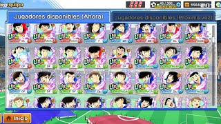 jugando la copa asiática a mi estilo  Captain Tsubasa Dream Team [upl. by Ravi]