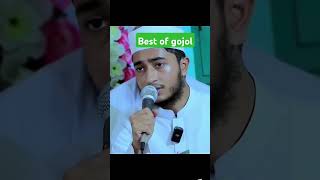 Best of gojol by qari anu rayhanshort💜🌹💜🌹💜🌹 [upl. by Aguie]