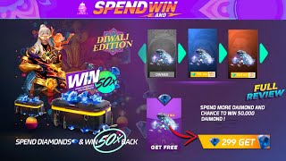 DIWALI FREE DIAMOND EVENT FREE FIRE NEXT DISCOUNT EVENT FF  FF NEW EVENT  FREE FIRE NEW EVENT [upl. by Hsakiv]