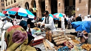 Sights And Sounds Of Al Madinah Al Munawwarah Markets [upl. by Evie143]