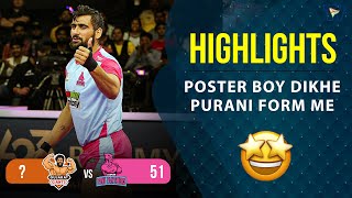 Pro Kabaddi League 9 Highlights M128  Gujarat Giants Vs Jaipur Pink Panthers  PKL 9 highlights [upl. by Adehsar]