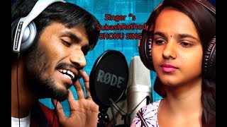 Banjara New Dj SONGDhala Thona Dhena Dhevani Agesuresh banjara new dj song [upl. by Raama120]