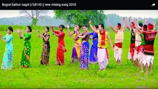 New mising song new mising song 2018 [upl. by Anihpled]