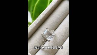 戒指戴在每一隻手指都有不同的含義 水晶 jewelry [upl. by Javier]