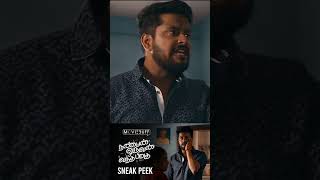 Nanban Oruvan Vantha Piragu  Official Sneak Peek  Venkat Prabhu  Ananth  Aishwarya  A H Kaashif [upl. by Denoting877]